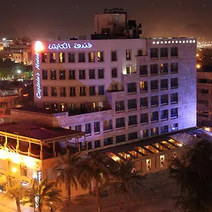 Captain's Tourist Aqaba
