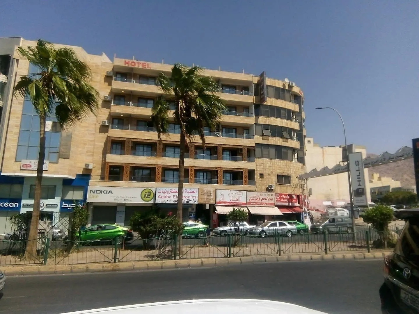 Ahla Tlah Seaview Hotel Aqaba